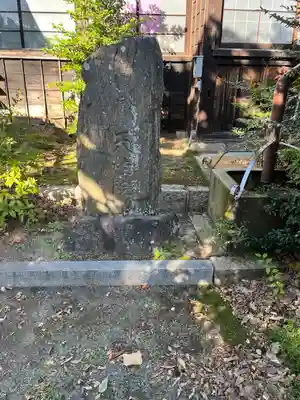 天桂院(愛知県)