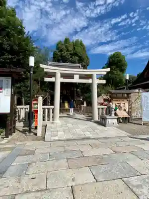 八坂神社(祇園さん)(京都府)