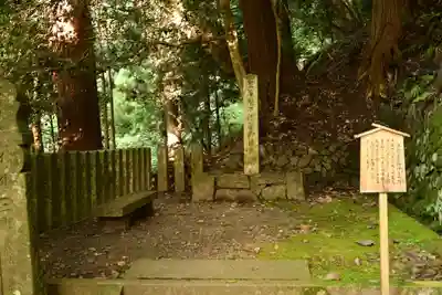 鞍馬寺(京都府)