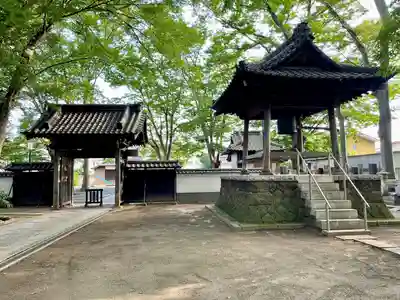 大聖院(茨城県)