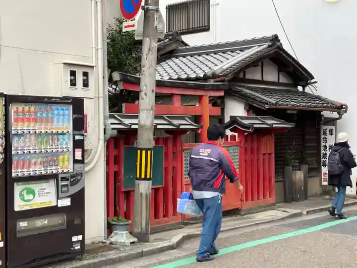 隼神社(奈良県)
