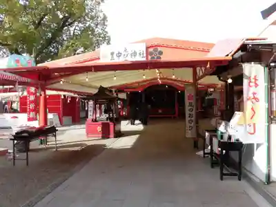 足の神様 服部天神宮(大阪府)