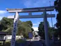 東沼神社の鳥居