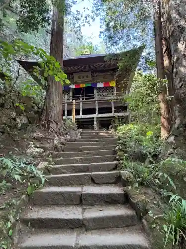 秩父札所三十二番　法性寺(埼玉県)