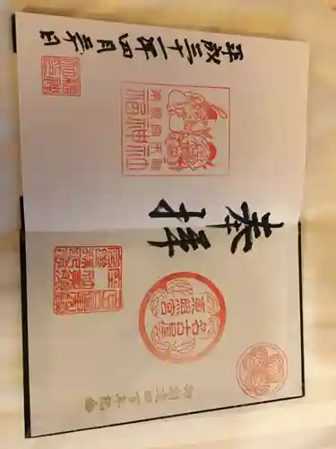 名古屋東照宮(愛知県)