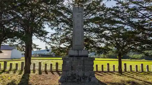 班渓神社の歴史