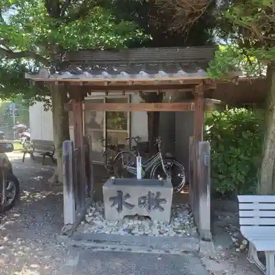 東光寺の手水舎