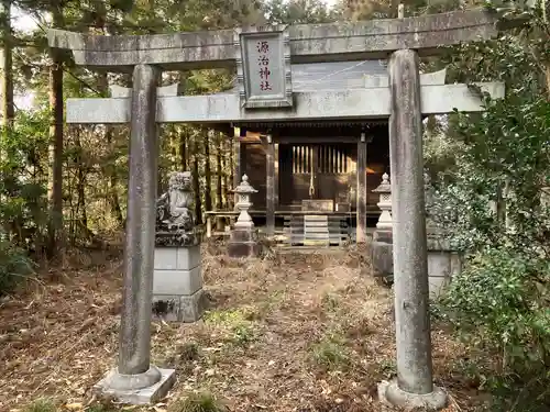 源治神社の鳥居