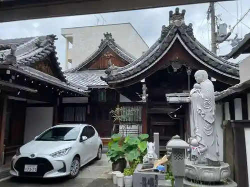 高野山京都別院　蔵林寺(京都府)
