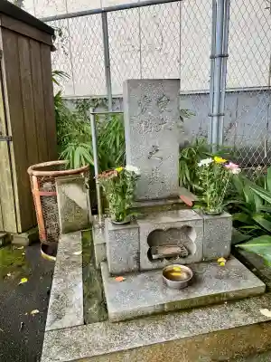 新光明寺(神奈川県)