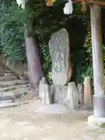 神魂神社(島根県)