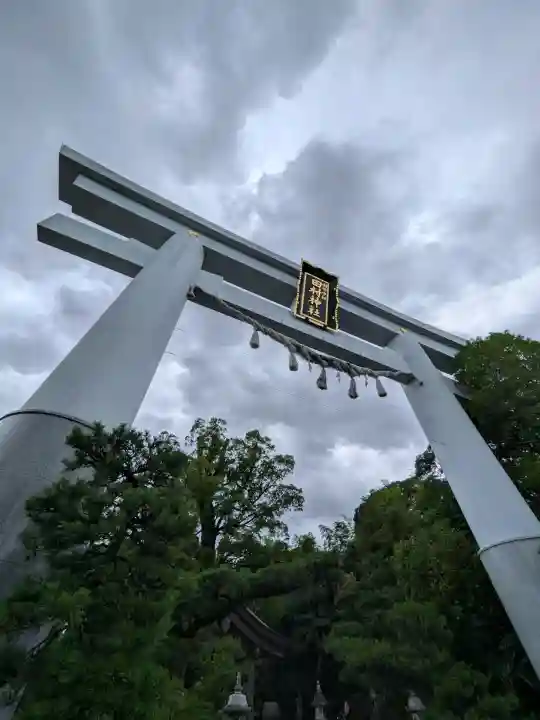 田村神社(香川県)