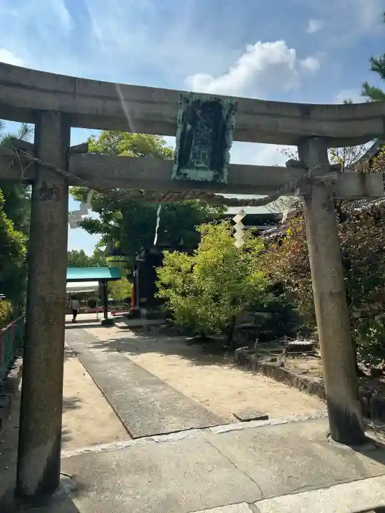 高浜神社(大阪府)