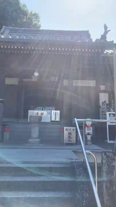 甲山寺(香川県)