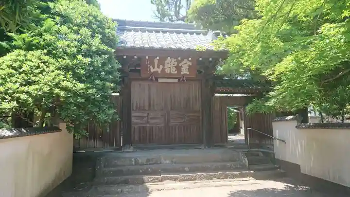 玉井寺の山門・神門