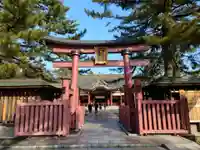 氣比神宮(福井県)