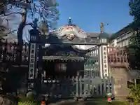 妙法寺の山門・神門