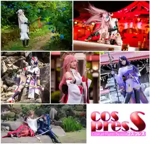 金蛇水神社(宮城県)(2023年06月25日(日) 08時07分53秒投稿)