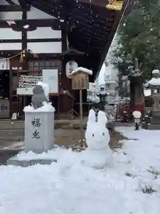 三輪神社の狛犬(2021年12月27日(月) 11時31分00秒投稿)
