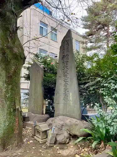 麟祥院のその他建物