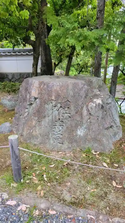 保壽院(保寿院)の{uncategorized: "未分類", other: "その他", undefined: "問題あり", building: "その他建物", grave: "お墓", sacred_gate: "鳥居", guardian: "狛犬", statue: "像", buddha: "仏像", history: "歴史", nature: "自然", garden: "庭園", animal: "動物", pagoda: "塔", temizu: "手水舎", mountain_gate: "山門・神門", sanctuary: "本殿・本堂", subordinate: "末社・摂社", art: "芸術", scenery: "景色", jizo: "地蔵", ema: "絵馬", goshuin: "御朱印", omikuji: "おみくじ", items: "授与品その他", amulet: "お守り", goshuincho: "御朱印帳", eats: "食事", festival: "お祭り", votive_dance: "神楽", shichigosan: "七五三参", wedding: "結婚式", experience: "体験その他", initially: "初詣", around: "周辺", anti_infection: "感染症対策"}