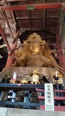 東大寺(奈良県)