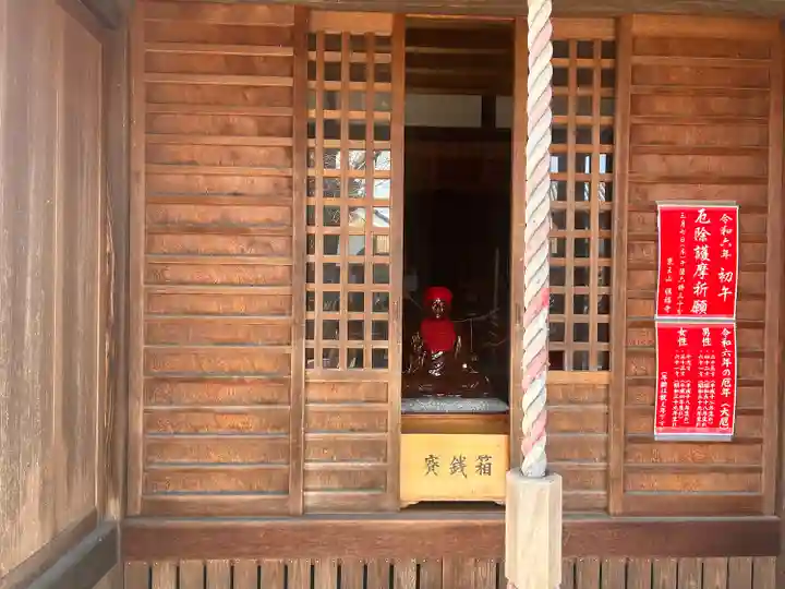 慎福寺(三重県)