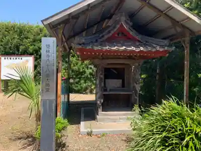 雙林寺(千葉県)