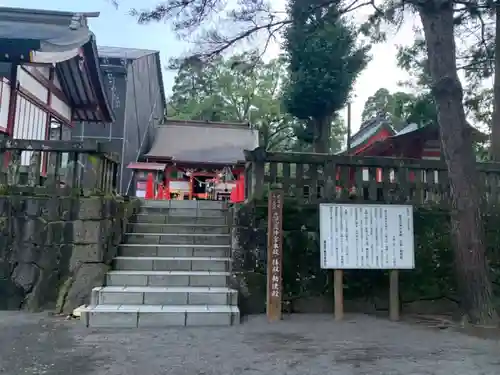 鹿児島神宮の建物その他