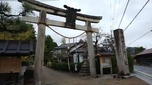 奥石神社の鳥居