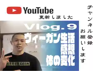 法輪寺(東京都)(2021年05月02日(日) 17時08分25秒投稿)