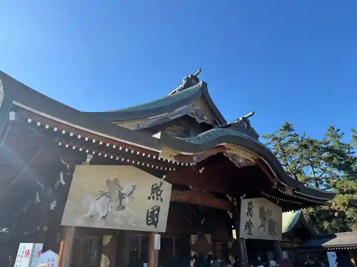 新潟縣護國神社(新潟県)