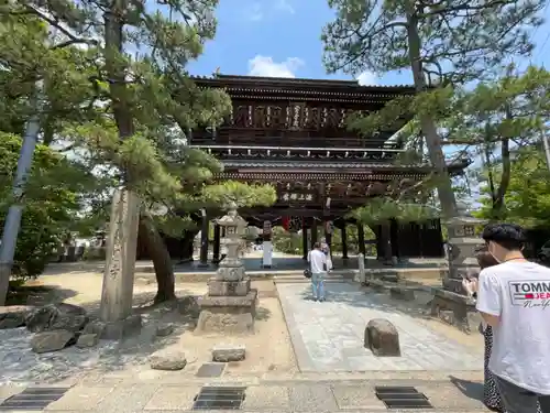智恩寺(京都府)