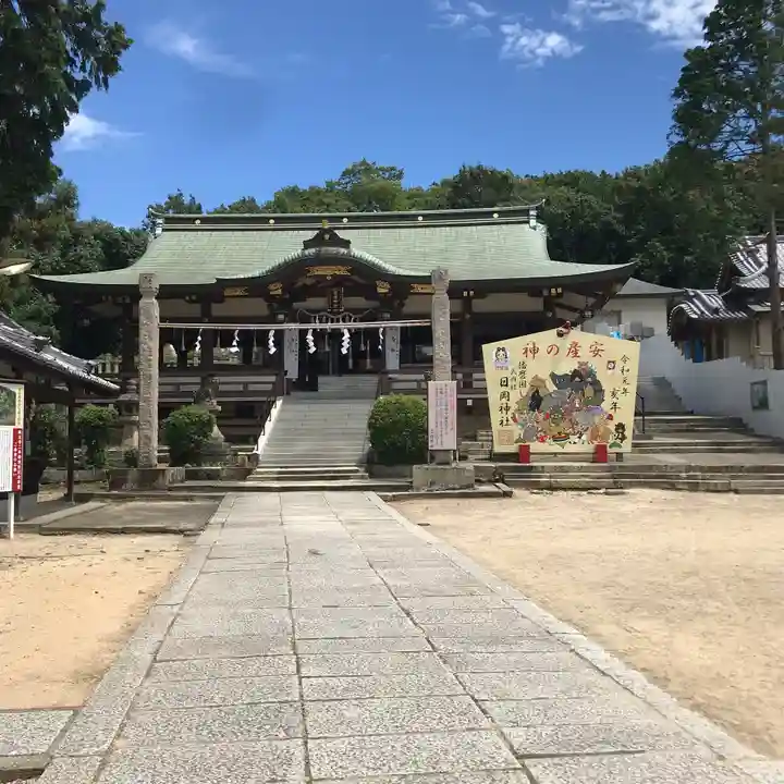日岡神社の本殿・本堂