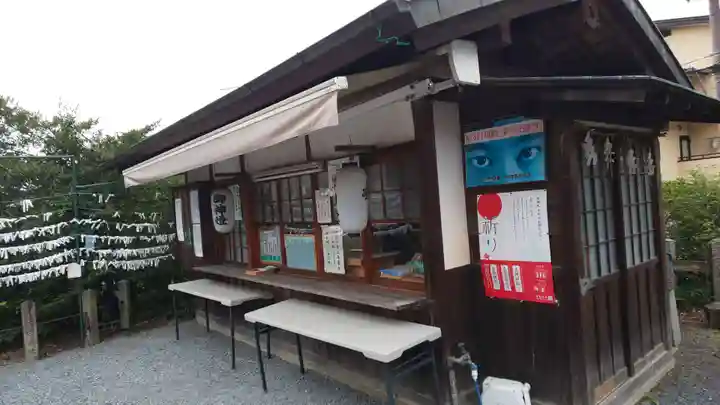 宇治神社のその他建物