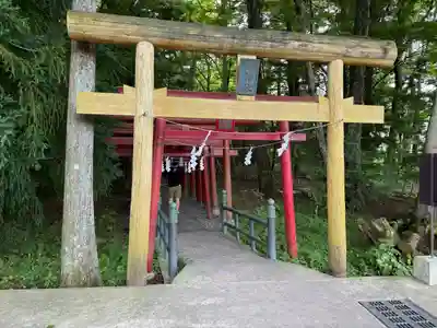 新屋山神社(山梨県)