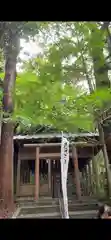 青山八幡宮(静岡県)