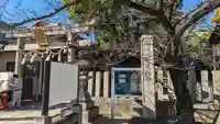 野見神社のその他建物