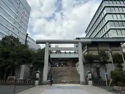 芝大神宮の御朱印