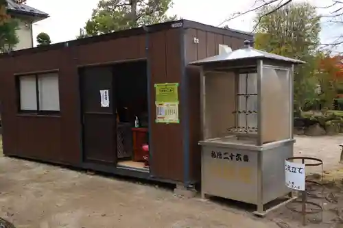 圓融寺のその他建物