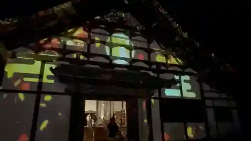 瑞巌寺(宮城県)