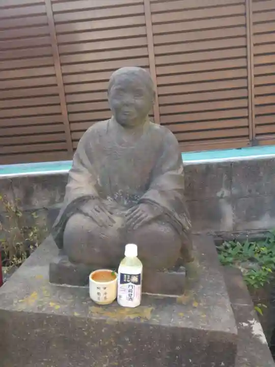 日輪寺(東京都)