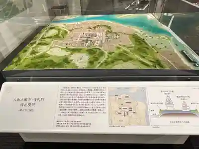 本願寺津村別院(大阪府)