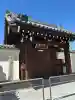崇禅寺の{uncategorized: "未分類", other: "その他", undefined: "問題あり", building: "その他建物", grave: "お墓", sacred_gate: "鳥居", guardian: "狛犬", statue: "像", buddha: "仏像", history: "歴史", nature: "自然", garden: "庭園", animal: "動物", pagoda: "塔", temizu: "手水舎", mountain_gate: "山門・神門", sanctuary: "本殿・本堂", subordinate: "末社・摂社", art: "芸術", scenery: "景色", jizo: "地蔵", ema: "絵馬", goshuin: "御朱印", omikuji: "おみくじ", items: "授与品その他", amulet: "お守り", goshuincho: "御朱印帳", eats: "食事", festival: "お祭り", votive_dance: "神楽", shichigosan: "七五三参", wedding: "結婚式", experience: "体験その他", initially: "初詣", around: "周辺", anti_infection: "感染症対策"}