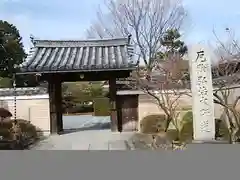 神光院の山門