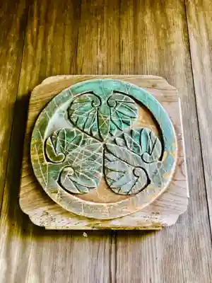 西念寺のその他建物