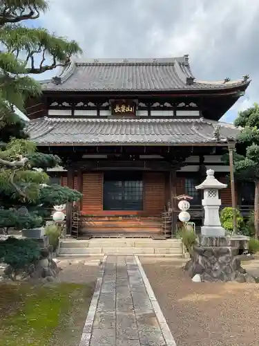 長遠寺の本殿・本堂