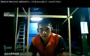 信行寺(福岡県)(2020年07月09日(木) 10時14分03秒投稿)