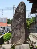 琳光寺(岐阜県)