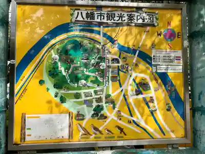 石清水八幡宮のその他建物